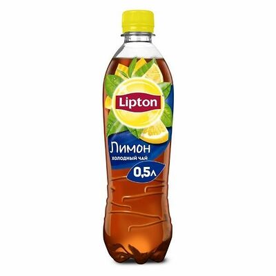 Чай Lipton в Hello pizza по цене 141 ₽