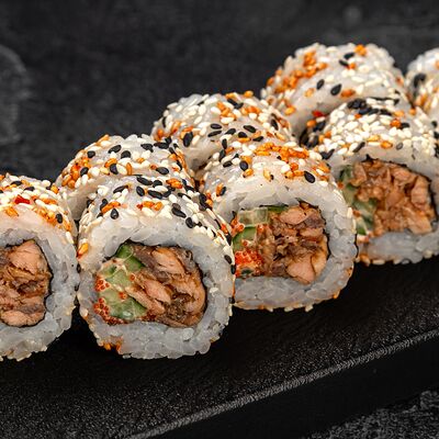 Сяке в Harumi по цене 765 ₽