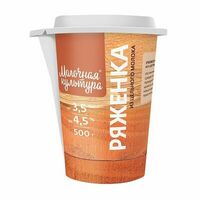 Ряженка Молочная культура м. д. ж. 3.5-4.5% бзмж в Азбука Вкуса Экспресс Меню