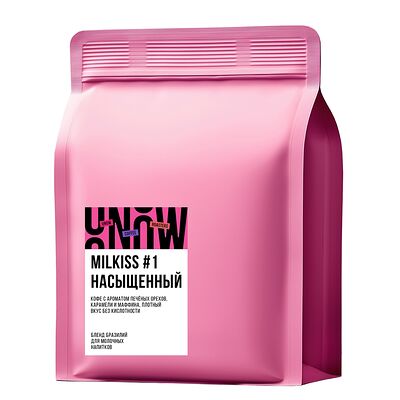 Бразилия Milkiss, под молочко, UNOW coffee в Zaryad coffee по цене 1012 ₽