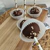 Кейк-попс шоколадный в Vanila cakes по цене 110