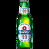 Пиво Tsingtao Lager безалкогольное в Jim N Jack по цене 230