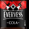 Evervess в Кафе Султан по цене 175