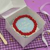 Бенто-тортик в подарок на день рождения малыша в Cosmo Сakery по цене 2400