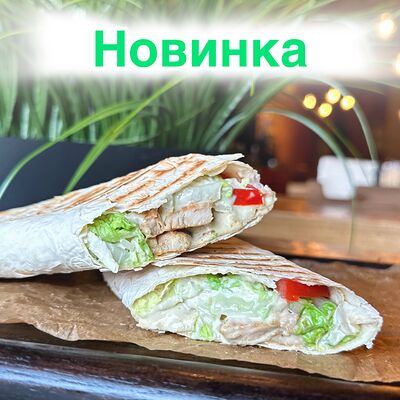 Дёнер Цезарь в MeatMe по цене 395 ₽