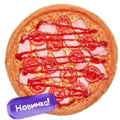 Пицца Евразия в Чикен Пицца по цене 968 ₽