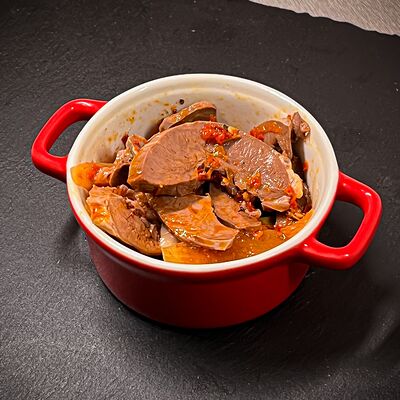 Сердце cвинoе острое в Амисан по цене 270 ₽