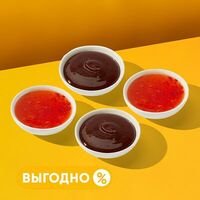 4 соуса спешл в Eazzy Pizza