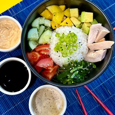 С курицей в Уфтанма по цене 429 ₽