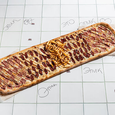 Студенческая метр в Epic Pizza по цене 2519 ₽