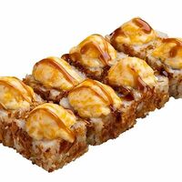 Запеченный Миямото в Мастер Ли