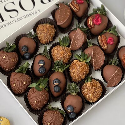 Клубника в шоколаде №49 в Lovely Berry по цене 4690 ₽