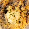 Паста с курицей и грибами в Bro Bakery по цене 25