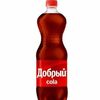  Добрый Cola в Vivant по цене 300