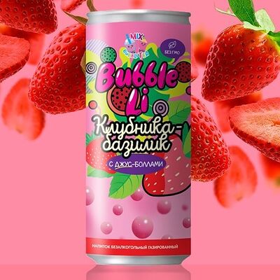 Bubble Li Клубника-базилик в Пицца на дровах по цене 350 ₽