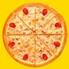 От Сэнсея в Ninja Pizza по цене 829