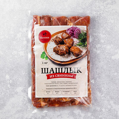 Шашлык для жарки из свиной шеи в Ресторан Батони по цене 2620 ₽