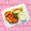 Шницель куриный с картофельным пюре в VЛАVАШЕ по цене 400