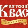 Вятский квасв The raki по цене 300