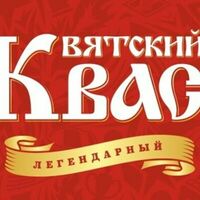 Вятский квасв The raki