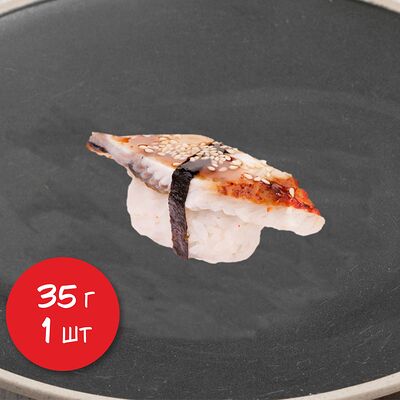 Суши с угрем в Я люблю суши по цене 289 ₽