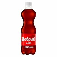 Добрый Кола в Чайхана Ялла Халяль