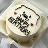 Бенто-торт Happy Birthday №2 в Elian Сhocolate по цене 2400