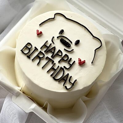 Бенто-торт Happy Birthday №2 в Elian Сhocolate по цене 2400 ₽