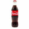 Напиток Coca-Cola Classic Грузия в Yammy по цене 200