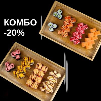 Комбо эконом Суши Шок Классик и Суши Шок запеченный (64шт) в Суши топ по цене 4450 ₽