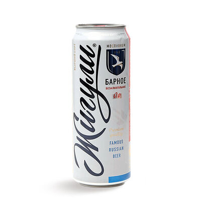 Жигули Барное без алкогольное в Франклинс бургер по цене 199 ₽