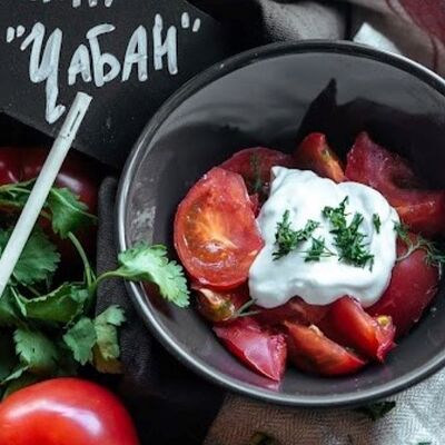 Салат Чабан в Daghouse по цене 510 ₽