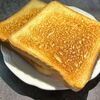 Хлеб тост хрустящий с пылу с жарув Вкусно как у мамы по цене 99
