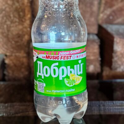 Добрый Лимон-лаймв Чердак по цене 185 ₽