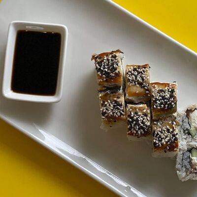 Сливочный с Угрём в Fast Bird по цене 310 ₽