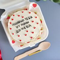 Бенто-торт Я люблю тебя от луны до неба в Kulakovabakery