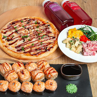 Логотип Манмига