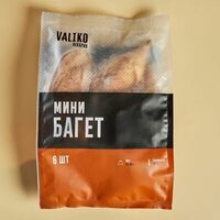 Мини-багет замороженный в Пекарня Valiko