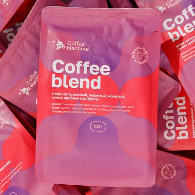 Молотый кофе в Coffee Machine по цене 1320 ₽