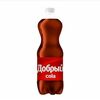 Добрый Cola в Ёбидоёби по цене 156