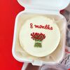 Бенто-торт на 8 месяцев в Caramel magic моти и бенто по цене 2190