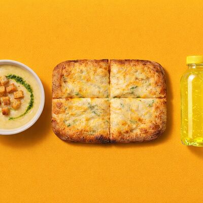 Сырный сыр комбо в YO! PIZZA по цене 990 ₽