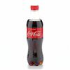 Coca-Cola в Чайхана афган кебаб по цене 150