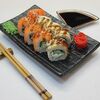 Оригами ролл в Barrel Sushi по цене 610