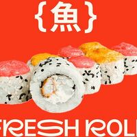 Джокер в Fresh Roll