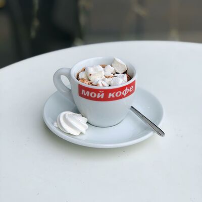 Горячий шоколад с маршмелоу в Мой кофе по цене 450 ₽