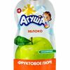 Агуша пюре в Gusto по цене 120