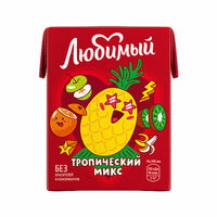 Сок Любимый Тропический микс в Фиеста пицца