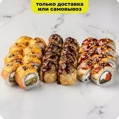 Угорь Party в Честная Рыба по цене 2730 ₽