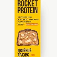 Батончик протеиновый арахисовый в шоколаде Rocket в Surf Сoffee